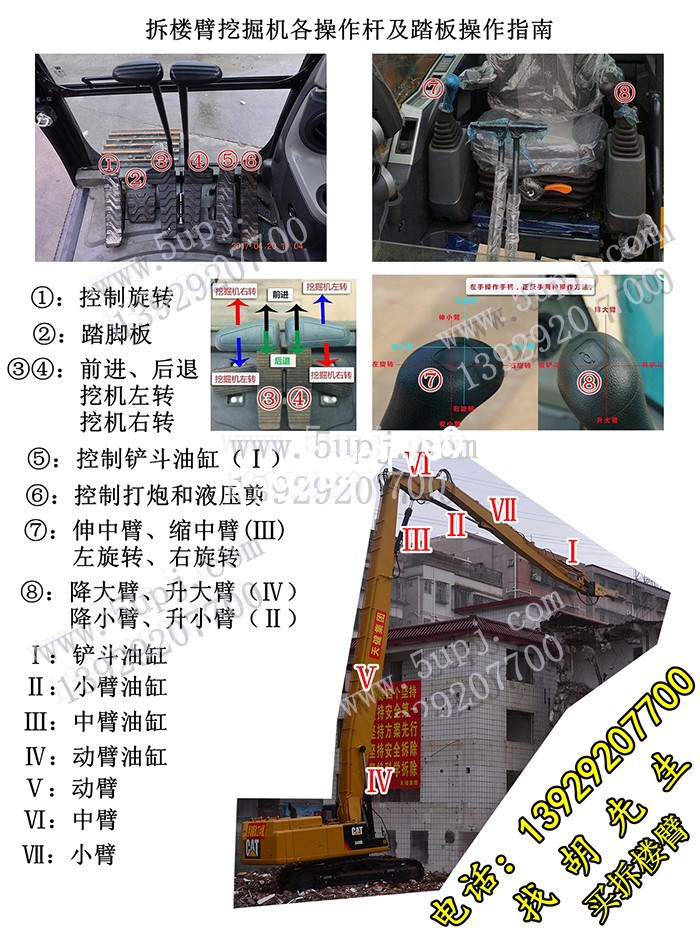 1632019887139754.jpg CLB-XW-F-20200401-02.jpg